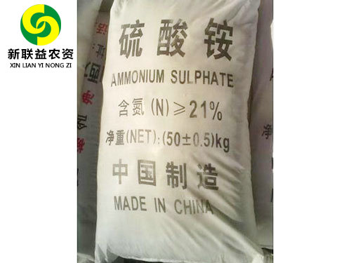 硫酸铵