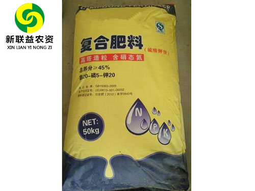复合肥料