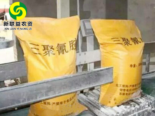 三聚氰胺