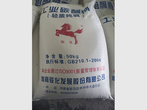 工业碳酸钠