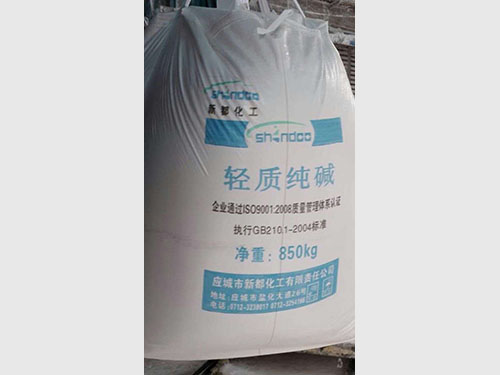 轻质纯碱